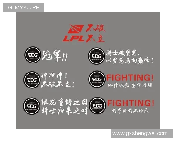 和平精英团队协作排行榜最新公布IG战队荣获第八名佳绩