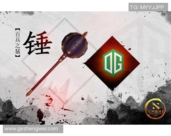 DOTA2团队协作排行榜揭晓LNG战队勇夺第三名荣耀位置