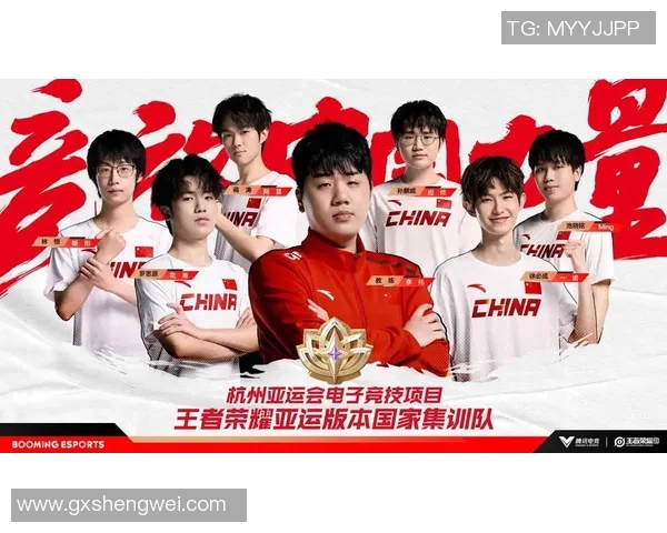 s15电竞王者荣耀状态排行榜WE位居第8名