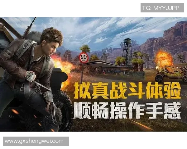 从零起步掌握和平精英与LOL心理素质提升全攻略S15