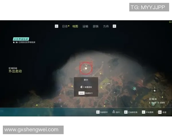 王敏深度解析DOTA2游戏策略与技巧分享,助你提升战斗水平 王敏深度解析DOTA2游戏策略与技巧分享,助你提升战斗水平