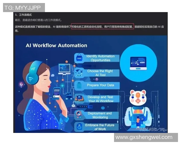 深度探讨王芳在和平精英中的成长与人生哲学实时数据 深度探讨王芳在和平精英中的成长与人生哲学实时数据
