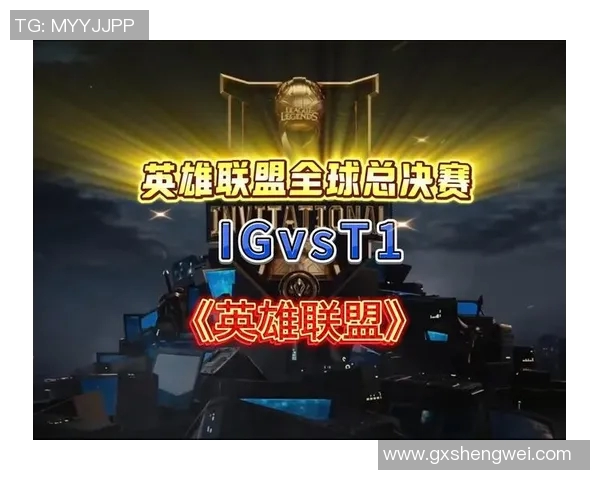 esports最新数据英雄联盟比赛经验排行榜揭晓IG战队荣登第三名引发热议